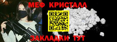 герыч Коммунар