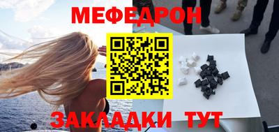 a pvp Конаково