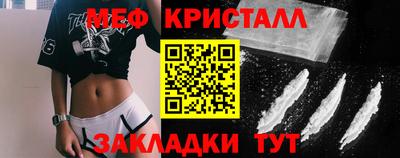 герыч Коммунар
