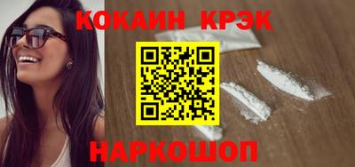 герыч Коммунар