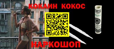 a pvp Конаково
