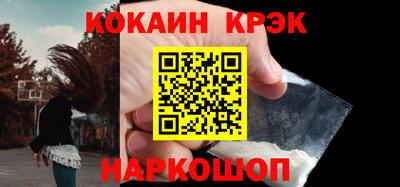 a pvp Конаково