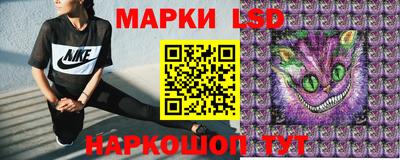 герыч Коммунар