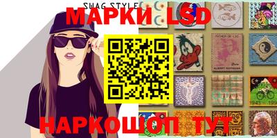 герыч Коммунар