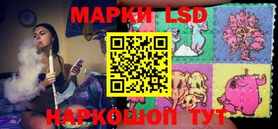 герыч Коммунар