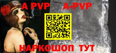 герыч Коммунар
