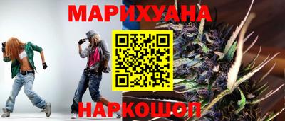 герыч Коммунар