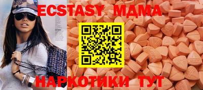 герыч Коммунар