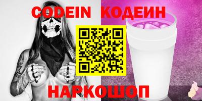 a pvp Конаково