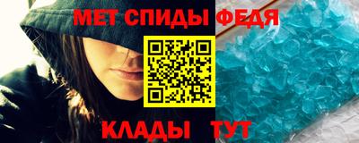 a pvp Конаково