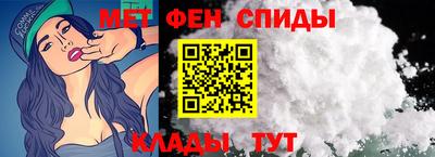 герыч Коммунар