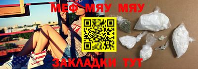 бутик Комсомольск-на-Амуре